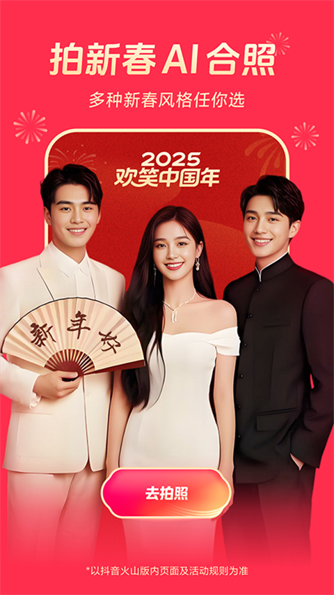 深海中悬浮的发光珊瑚与气泡轨迹壁纸