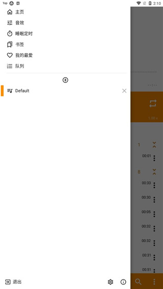 雪地中狐狸回眸与极光交错的壁纸