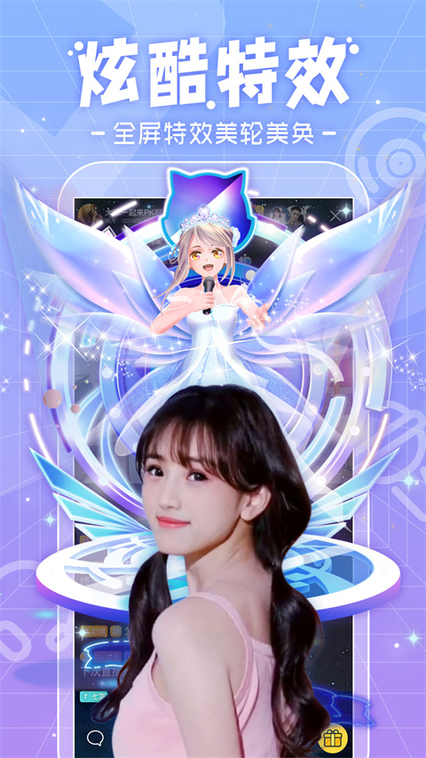 猫咪趴在书堆里偷窥的趣味壁纸