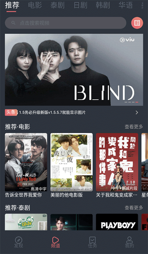 热带雨林里藤蔓缠绕的吊桥壁纸