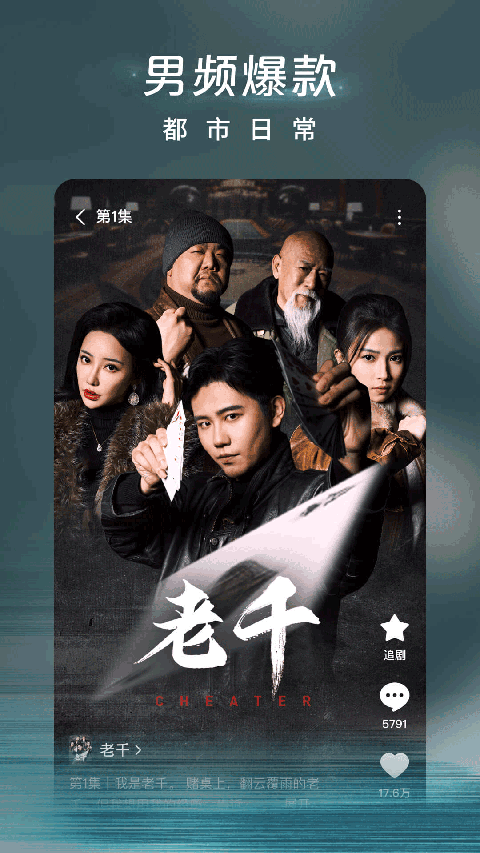 玻璃杯中漂浮的草莓与奶油壁纸