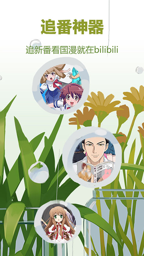 秋日稻田里稻草人与风筝壁纸