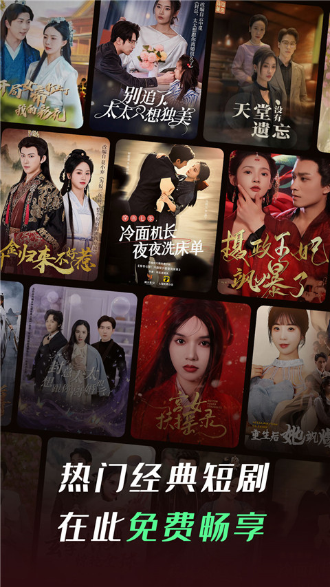 雪地中狐狸捕猎的瞬间特写壁纸