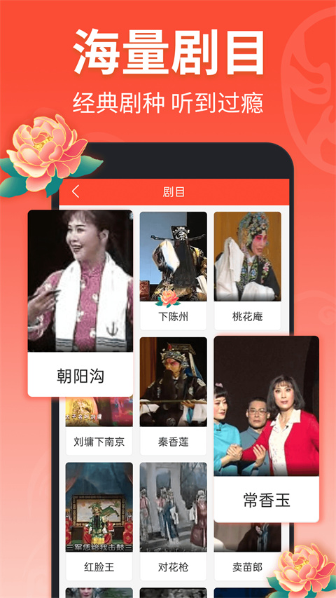 雪地木屋烟囱飘出音符形状的炊烟壁纸